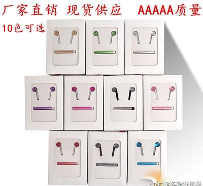 【廠家批發(fā) 新款小米圈鐵耳機(jī) 入耳式耳塞 重低音活塞金屬手機(jī)耳】價(jià)格_廠家_圖片 -