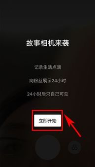 深度 結合官方數據告訴你,抖音的產品設計是如何做到第一的