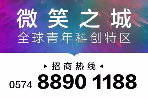 舞今信息 數字時代的序幕即將拉開