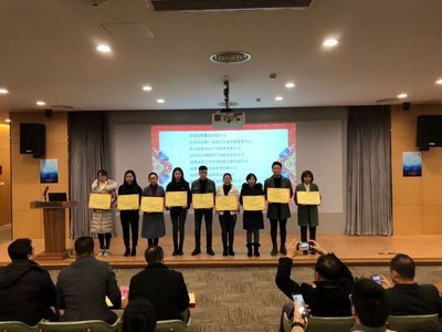四川省科技孵化載體服務(wù)聯(lián)盟2019年會(huì)在成都順利舉行 科技中介服務(wù)助力創(chuàng)新生態(tài)升級(jí)