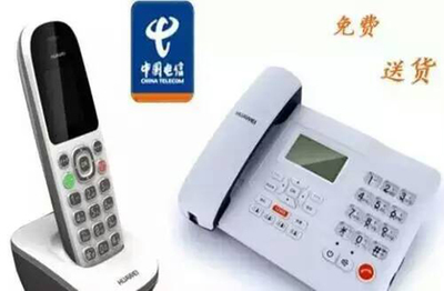 數(shù)字化轉(zhuǎn)型之翼 中原路房產(chǎn)中介如何借助【星企通信】企業(yè)專(zhuān)線(xiàn)提升科技中介服務(wù)效能