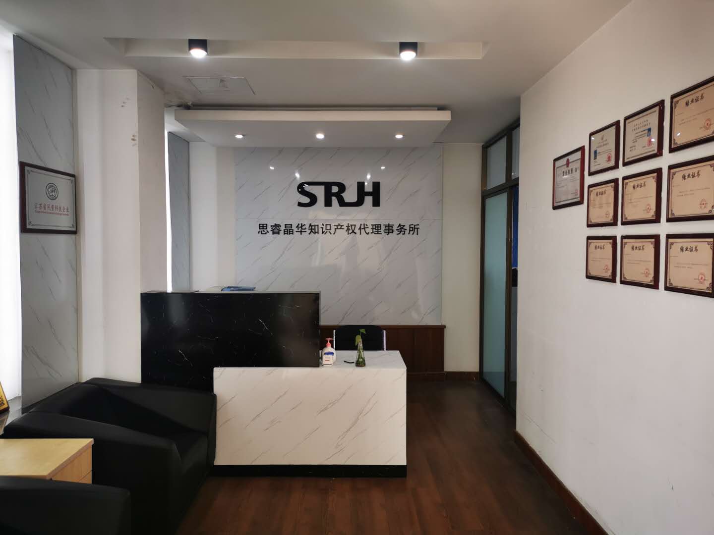 無(wú)錫高新區(qū)高新技術(shù)企業(yè)認(rèn)定關(guān)鍵指南 專(zhuān)業(yè)中介服務(wù)與科技支持解析